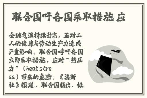xboxone免费观看高清