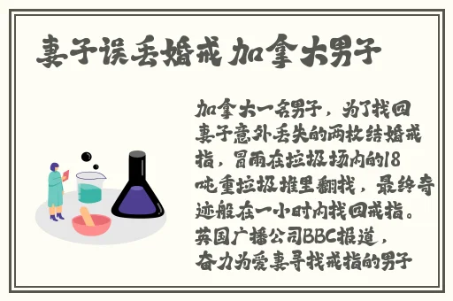 夜里18款禁用b站网站