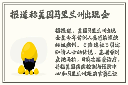 精品卡一卡2卡三卡四卡乱码
