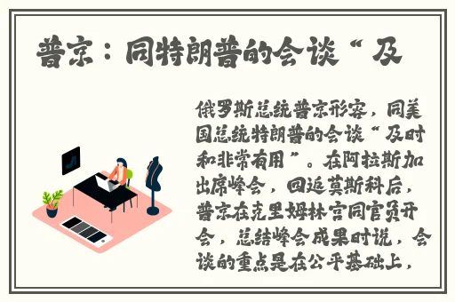 yy8098影视理论
