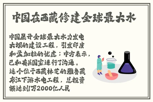 亚洲国产天堂久久精品网