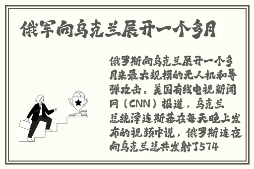 四虎影在永久在线观看