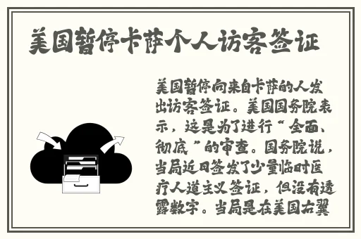 蓝男色蓝摄GAY裸男CHINA