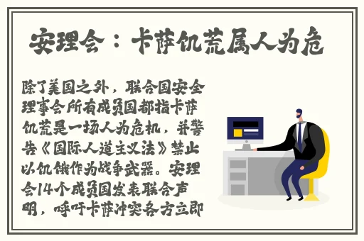 yahoojapan日本在线播放