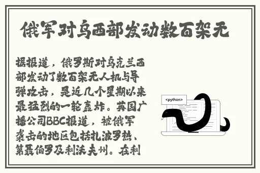 17ccc吃瓜爆料免费吃