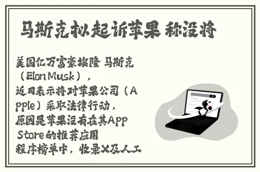 精品久久久久久无码国产