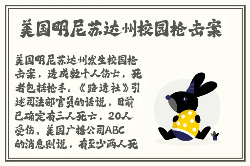糖心柚子猫圣诞妖精白丝足交