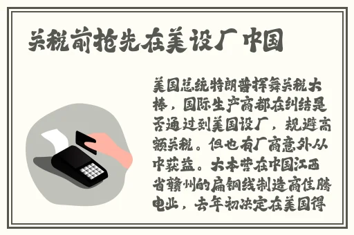 939W乳液78W78